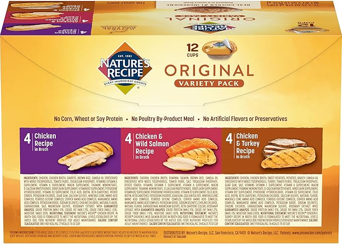 Nature's Recipe Small Bites Chicken & Rice 12 Pounds Dry Dog Food + Chicken Recipes Variety Pack 2.75 Ounce (Pack of 24) Wet Dog Food Bundle