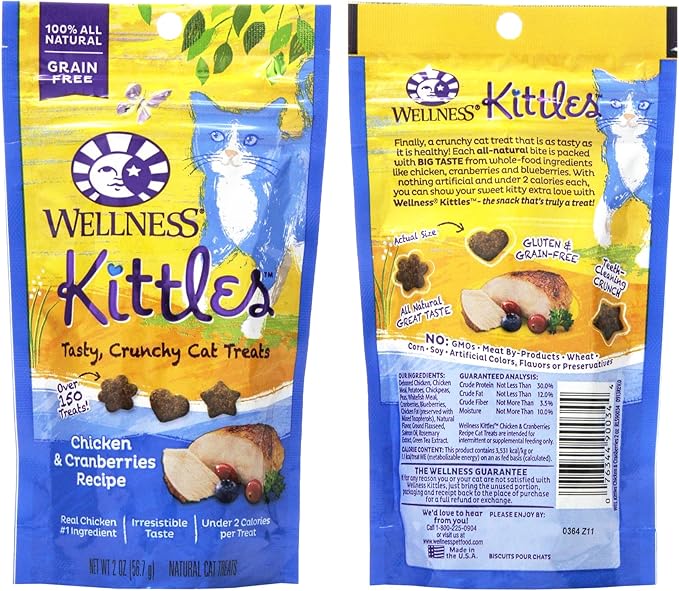 Kittles™ Chicken & Cranberries