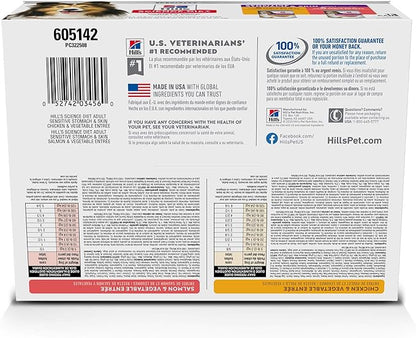 Hill's Science Diet Sensitive Stomach & Skin,Adult 1-6, Stomach & Skin Sensitivity Support,Wet Dog Food,Variety Pack:Chicken & Vegetables; Salmon & Vegetables Loaf,12.8 oz Can Variety Pack, Case of 12